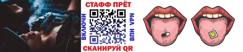 Где найти наркотики Короча Метадон  mega маркетплейс  Мефедрон  Гашиш  СОЛЬ 