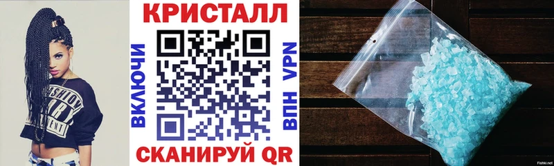 ссылка на мегу как войти  Короча  Amphetamine 97%  хочу наркоту 