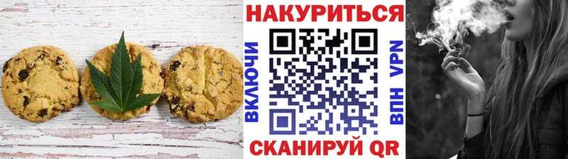 наркота  блэк спрут ТОР  Еда ТГК марихуана  Короча 