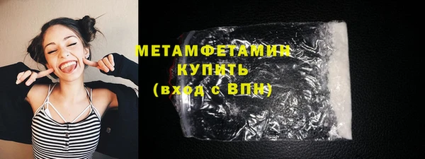 spice Нефтегорск