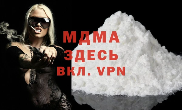 скорость Нея