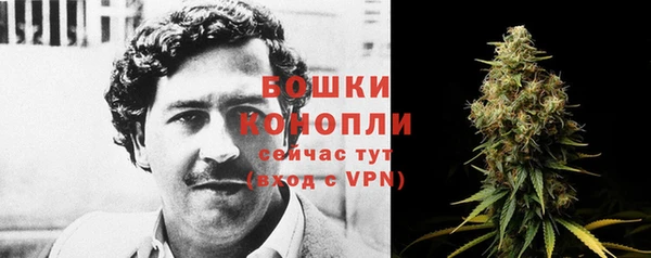 spice Нефтегорск
