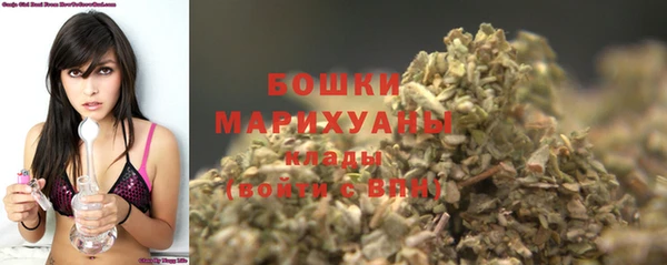 крисы Нефтекумск