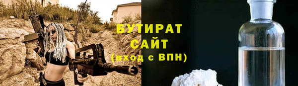 дмт Новокубанск