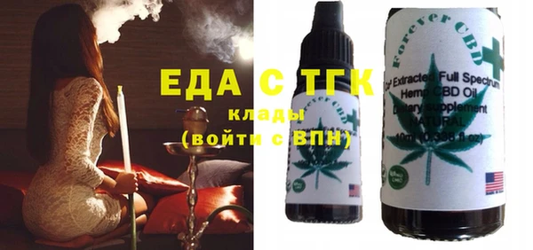 скорость Нея