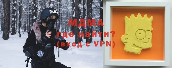 скорость Нея