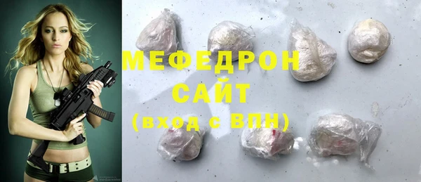 гашиш Магадан