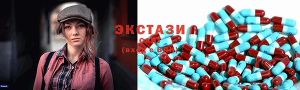 скорость Нея