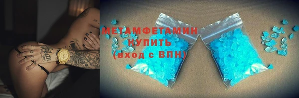 круглые Новозыбков