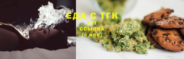скорость Нея