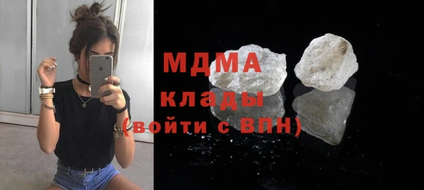 скорость Нея