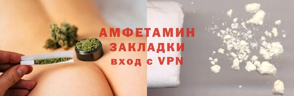 скорость Нея