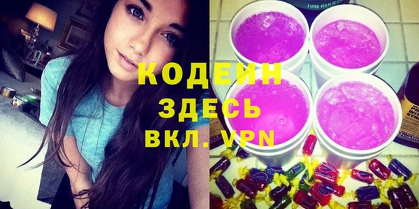 скорость Нея