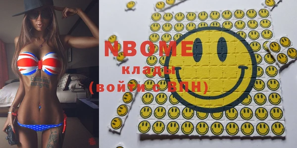 скорость Нея