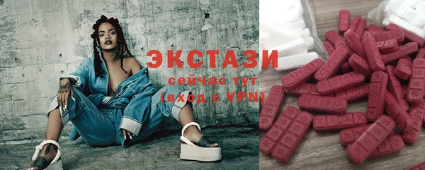 крисы Нефтекумск