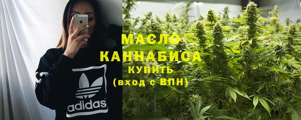 spice Нефтегорск