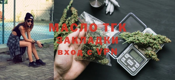дмт Новокубанск
