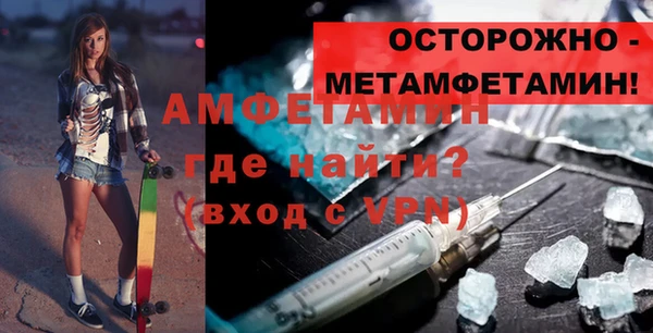 скорость Нея