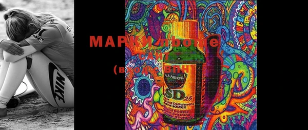 spice Нефтегорск