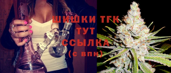 spice Нефтегорск