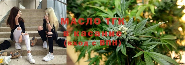 spice Нефтегорск