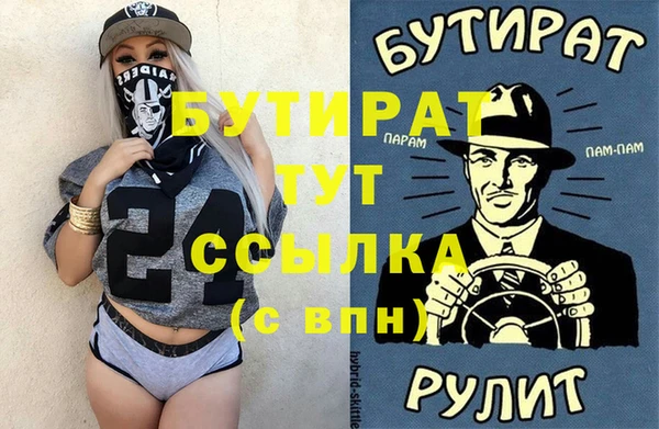 скорость Нея