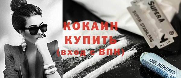 скорость Нея