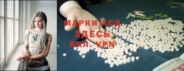 скорость Нея
