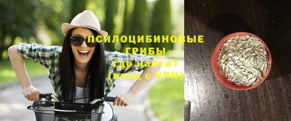 скорость Нея