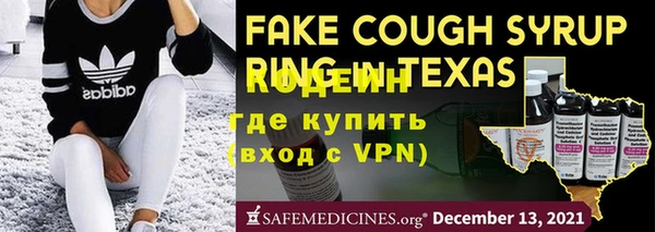 скорость Нея