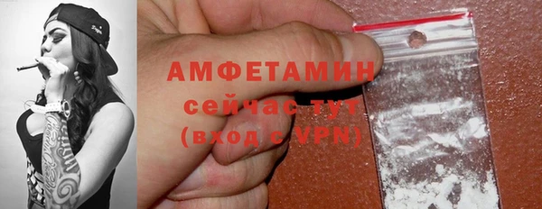меф VHQ Майский