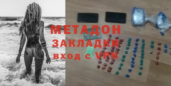 скорость Нея