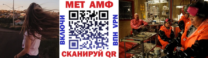 наркотики  Короча  shop состав  Первитин пудра 
