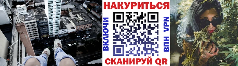 Бошки Шишки MAZAR  ОМГ ОМГ ТОР  Короча 